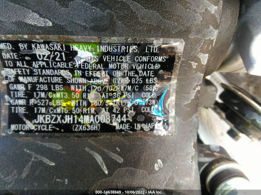 2021 KAWASAKI ZX636 K JKBZXJH14MA008744