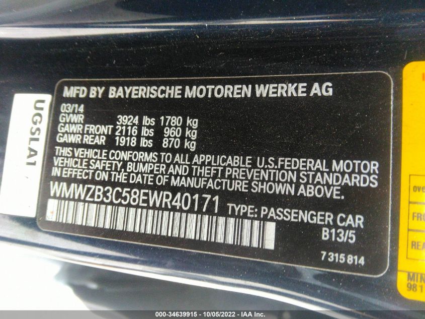 2014 MINI COOPER COUNTRYMAN - WMWZB3C58EWR40171