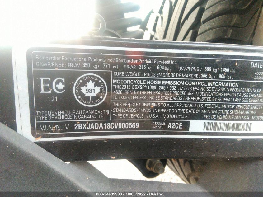 2012 CAN-AM SPYDER ROADSTER RS 2BXJADA18CV000569