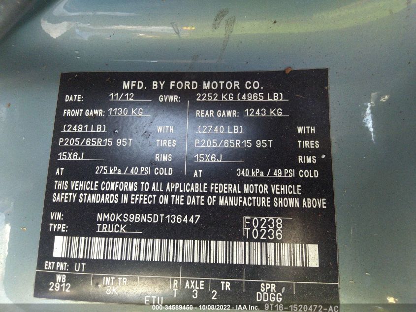 2013 FORD TRANSIT CONNECT WAGON XLT NM0KS9BN5DT136447