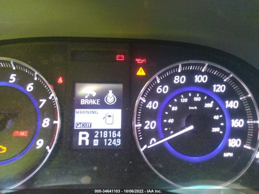 2014 INFINITI QX70 JN8CS1MUXEM451306