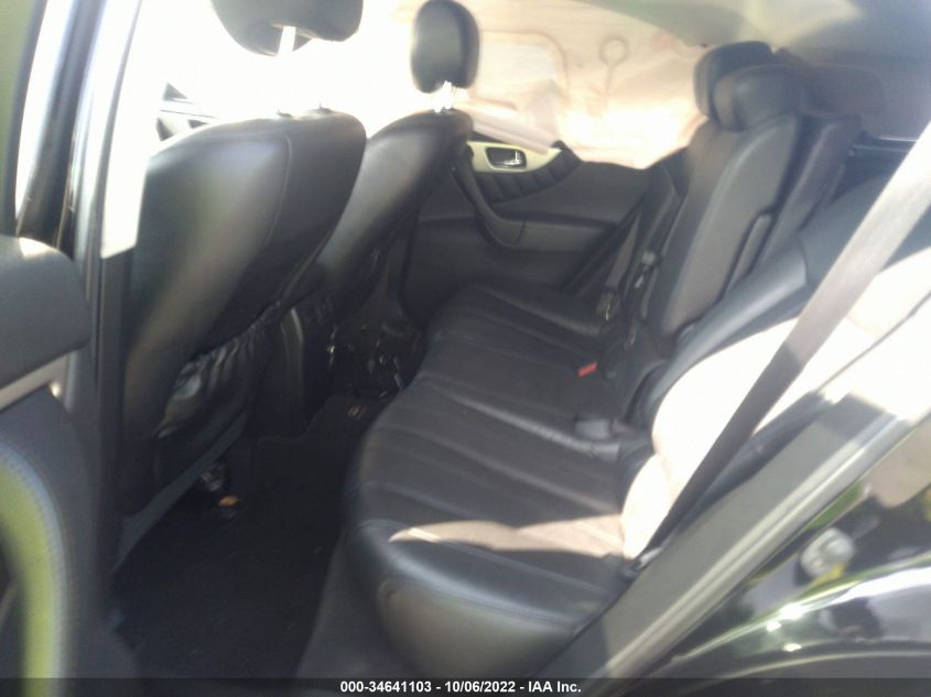 2014 INFINITI QX70 JN8CS1MUXEM451306