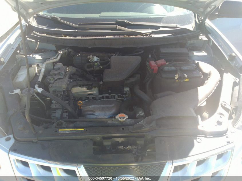 2015 NISSAN ROGUE SELECT S JN8AS5MV6FW253030