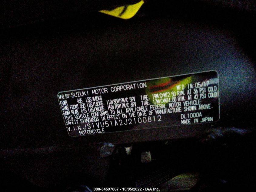 2018 SUZUKI DL1000 A/X JS1VU51A2J2100812