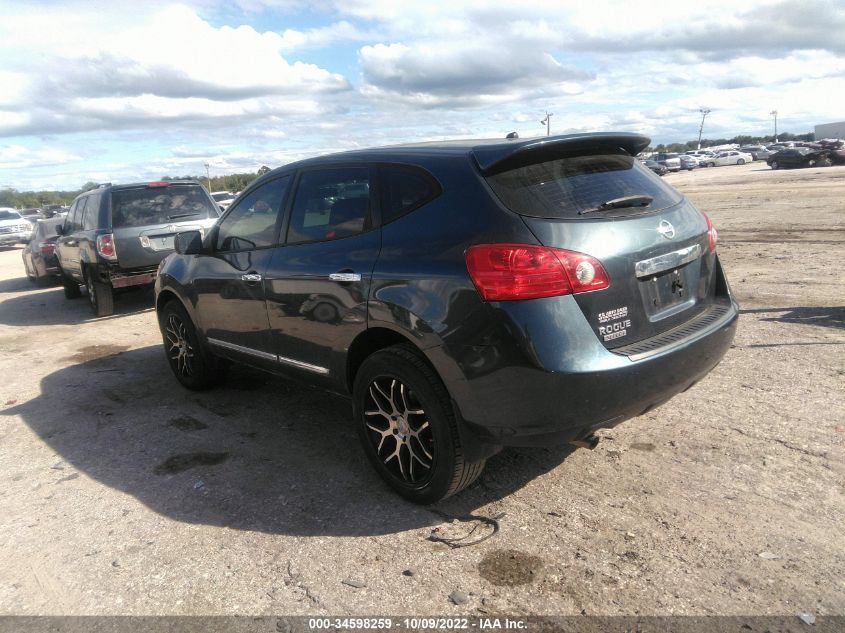2015 NISSAN ROGUE SELECT S JN8AS5MT0FW651087