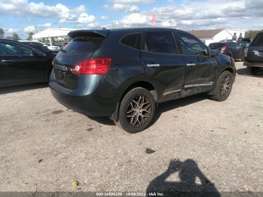 2015 NISSAN ROGUE SELECT S JN8AS5MT0FW651087