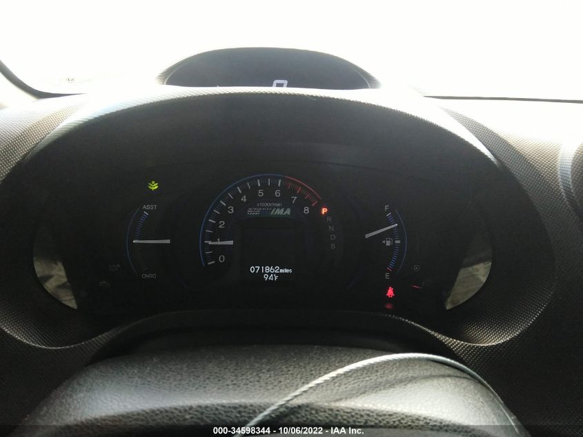 2013 HONDA INSIGHT EX JHMZE2H70DS006430