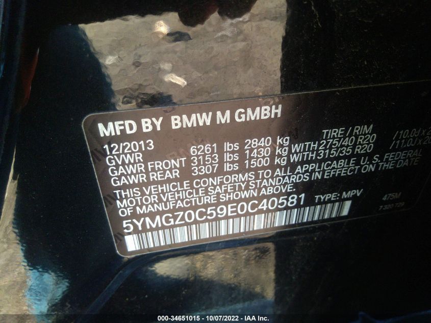2014 BMW X6 M 5YMGZ0C59E0C40581