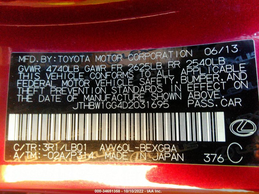 2013 LEXUS ES 300H HYBRID JTHBW1GG4D2031695