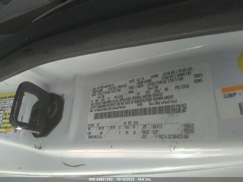 2014 FORD ECONOLINE WAGON XL/XLT 1FBSS3BL0EDA47934