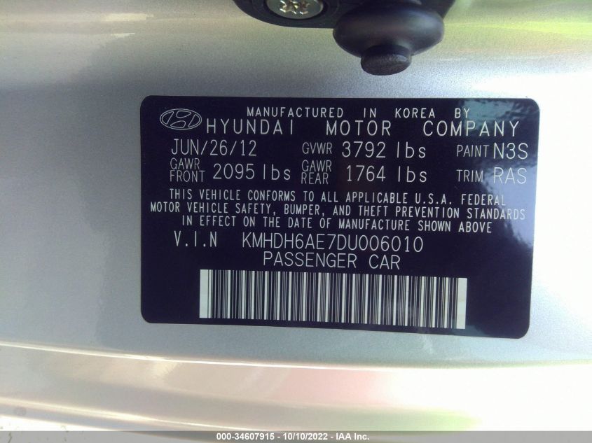 2013 HYUNDAI ELANTRA COUPE GS/SE KMHDH6AE7DU006010