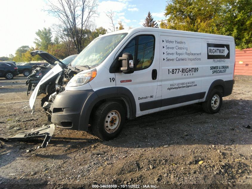 2014 RAM PROMASTER 3C6TRVAD3EE122262