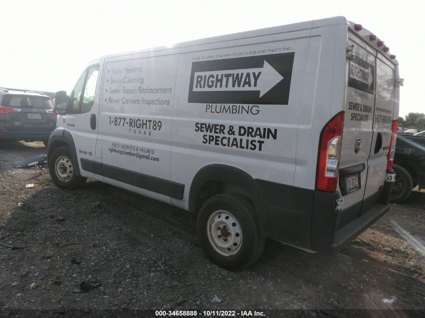 2014 RAM PROMASTER 3C6TRVAD3EE122262