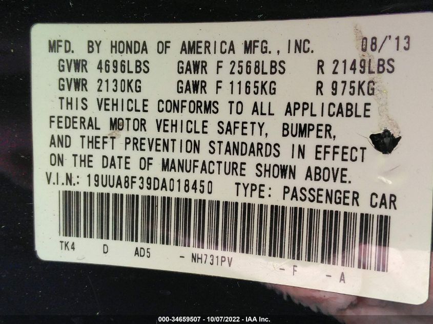 2013 ACURA TL SPECIAL EDITION 19UUA8F39DA018450