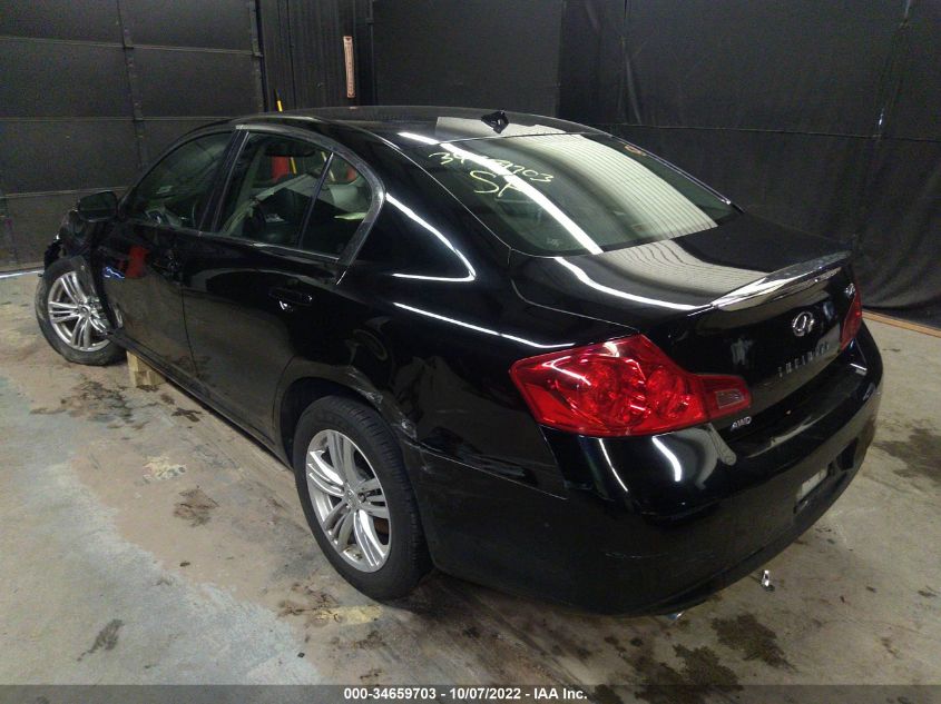2015 INFINITI Q40 JN1CV6ARXFM651199