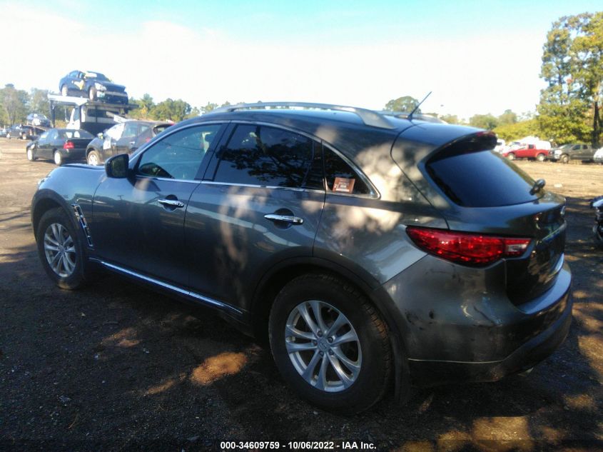 2013 INFINITI FX37 JN8CS1MW9DM174325
