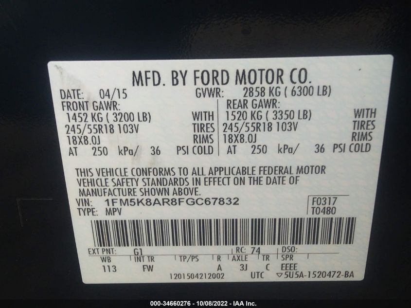 2015 FORD UTILITY POLICE 1FM5K8AR8FGC67832
