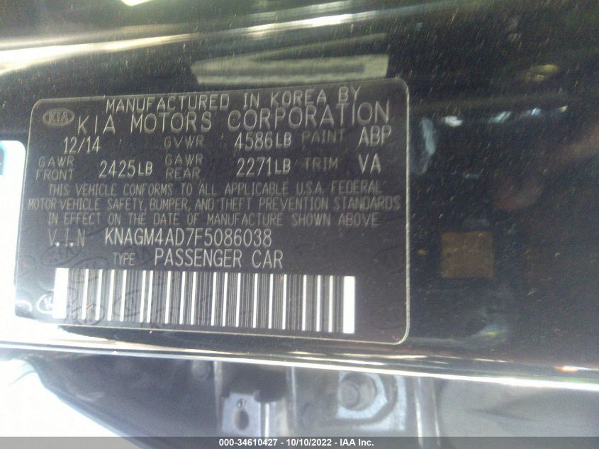 2015 KIA OPTIMA HYBRID KNAGM4AD7F5086038