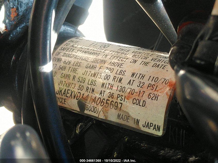 2001 KAWASAKI EX500 D JKAEXVD141A065697
