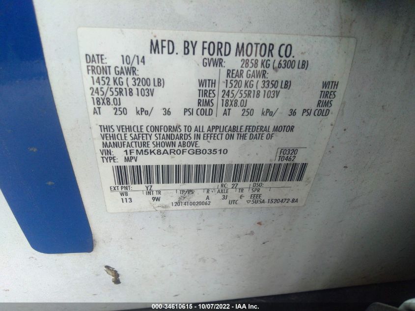 2015 FORD UTILITY POLICE 1FM5K8AR0FGB03510