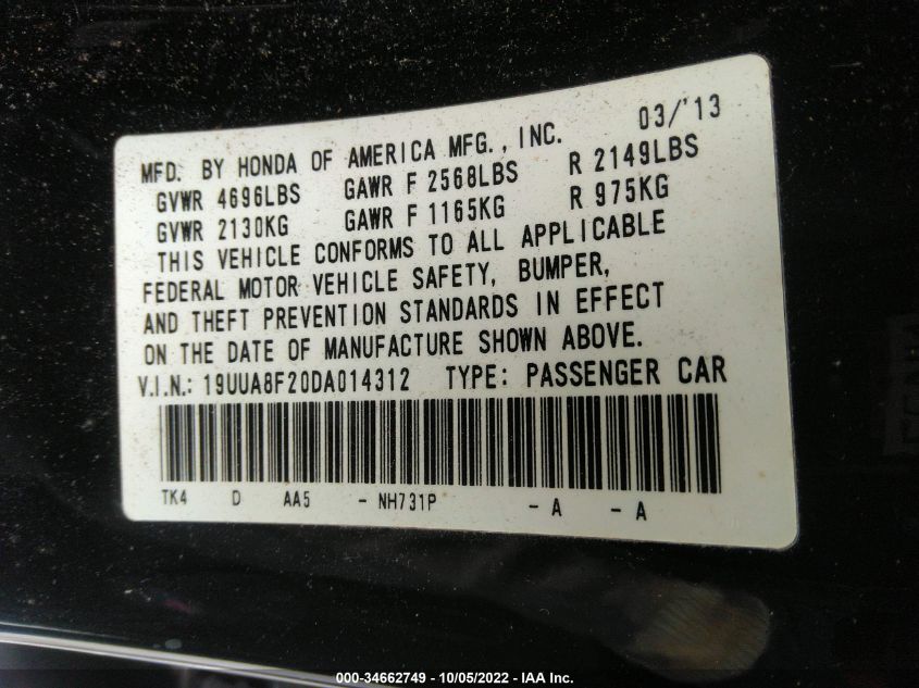 2013 ACURA TL 19UUA8F20DA014312