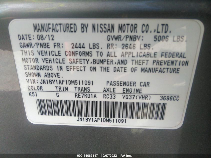 2013 INFINITI M37 JN1BY1AP1DM511091