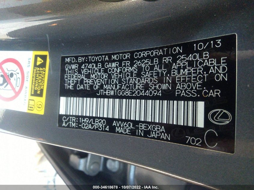 2014 LEXUS ES 300H HYBRID JTHBW1GG8E2044094