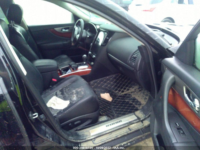 2014 INFINITI QX70 JN8CS1MU1EM450397
