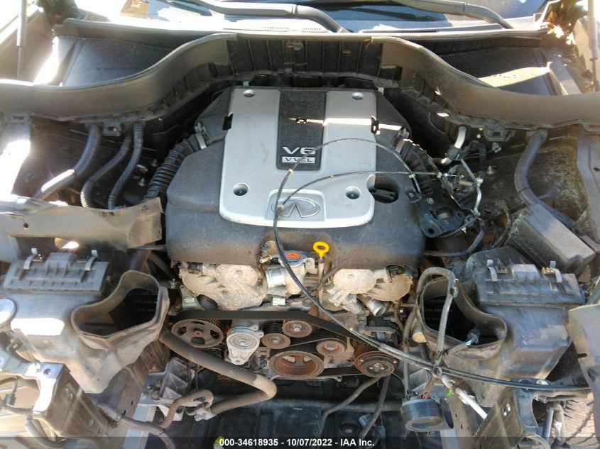 2014 INFINITI QX70 JN8CS1MU7EM450419