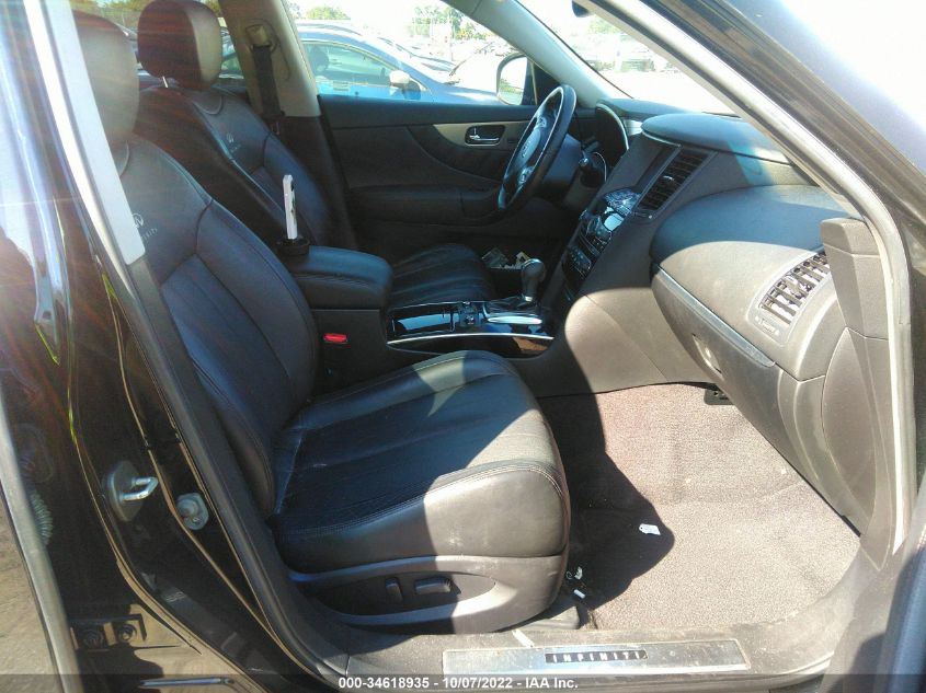 2014 INFINITI QX70 JN8CS1MU7EM450419