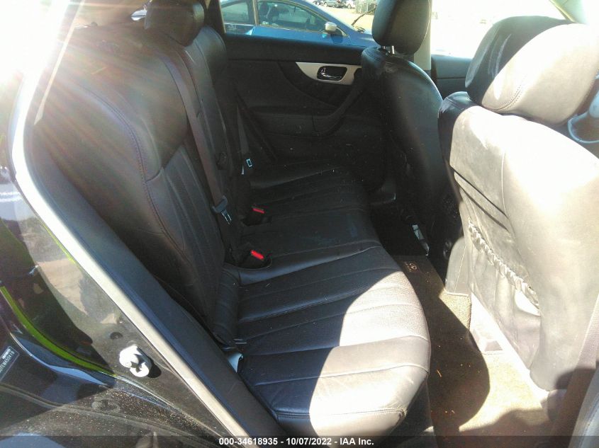 2014 INFINITI QX70 JN8CS1MU7EM450419