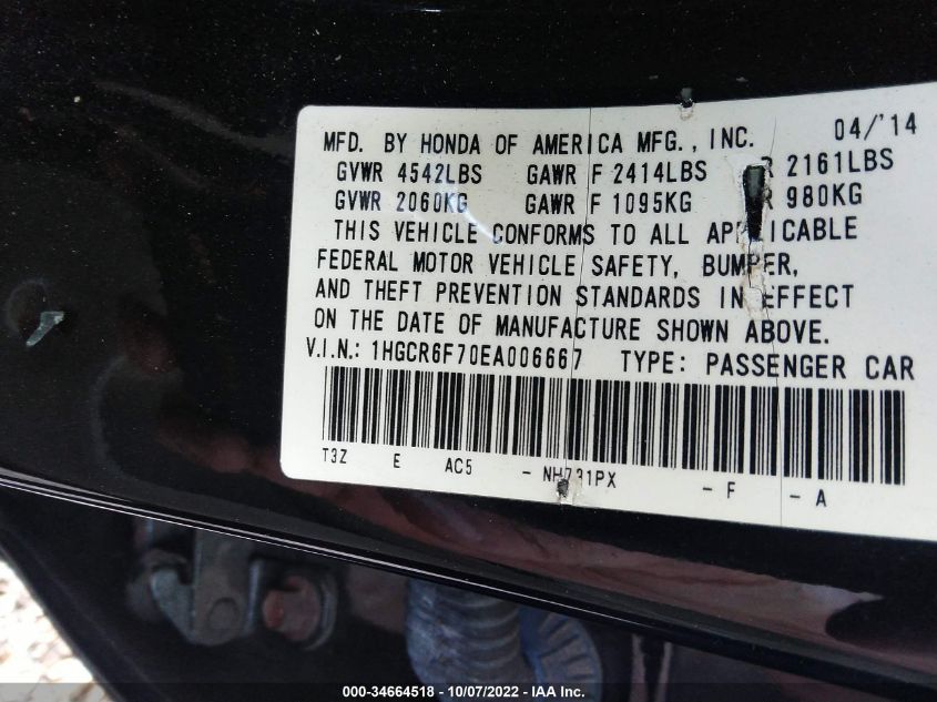 2014 HONDA ACCORD HYBRID TOURING 1HGCR6F70EA006667