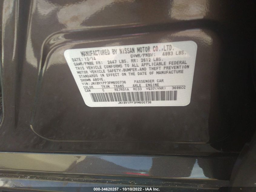 2015 INFINITI Q70L JN1BY1PP3FM600736