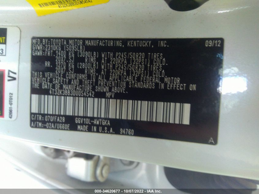 2013 TOYOTA VENZA LE/XLE/LIMITED 4T3ZK3BB3DU054542