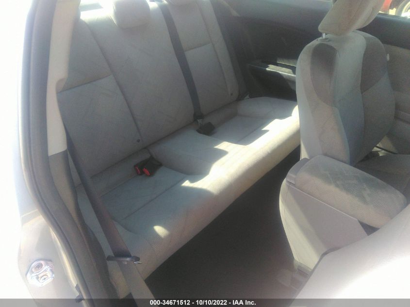 2013 HONDA CIVIC CPE LX 2HGFG3B50DH519729