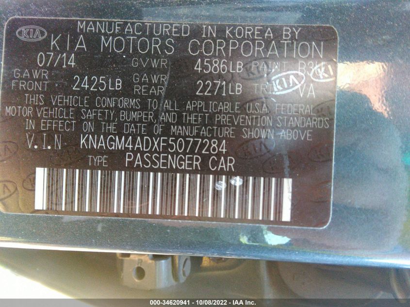 2015 KIA OPTIMA HYBRID KNAGM4ADXF5077284