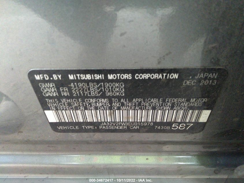 2014 MITSUBISHI LANCER SE JA32V2FW3EU015978