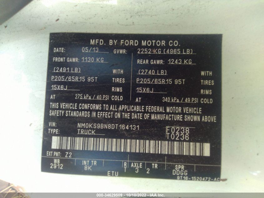 2013 FORD TRANSIT CONNECT WAGON NM0KS9BN8DT164131