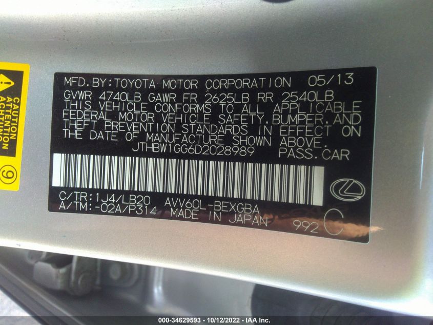 2013 LEXUS ES 300H HYBRID JTHBW1GG6D2028989