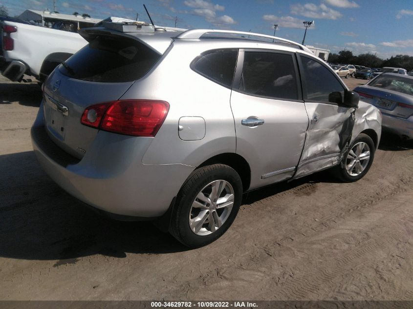 2015 NISSAN ROGUE SELECT S JN8AS5MV3FW766364