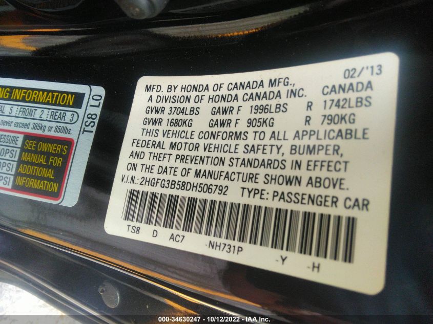 2013 HONDA CIVIC CPE LX 2HGFG3B58DH506792