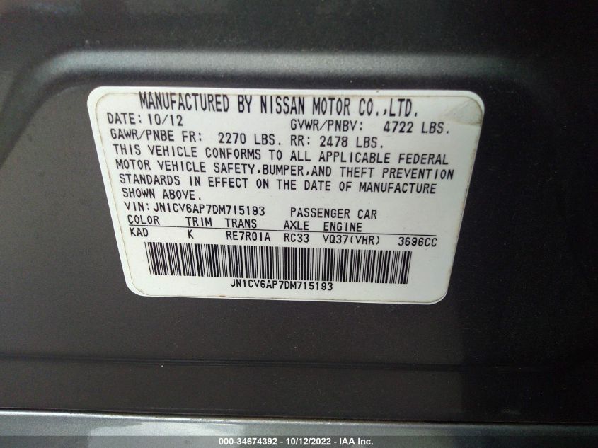 2013 INFINITI G37 SEDAN JOURNEY JN1CV6AP7DM715193