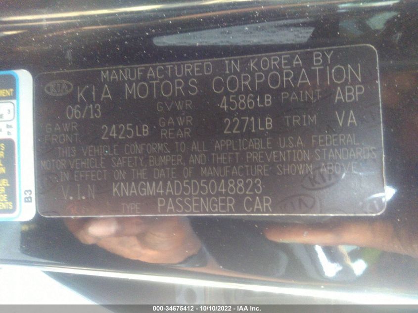 2013 KIA OPTIMA HYBRID LX KNAGM4AD5D5048823
