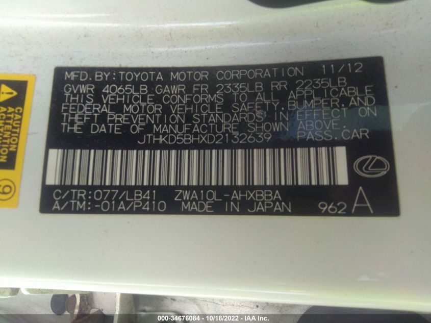 2013 LEXUS CT 200H HYBRID JTHKD5BHXD2132639