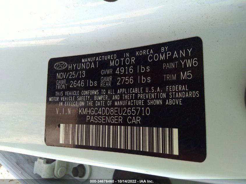 2014 HYUNDAI GENESIS 3.8L KMHGC4DD8EU265710
