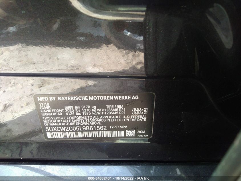2020 BMW X7 XDRIVE40I 5UXCW2C05L9B61562