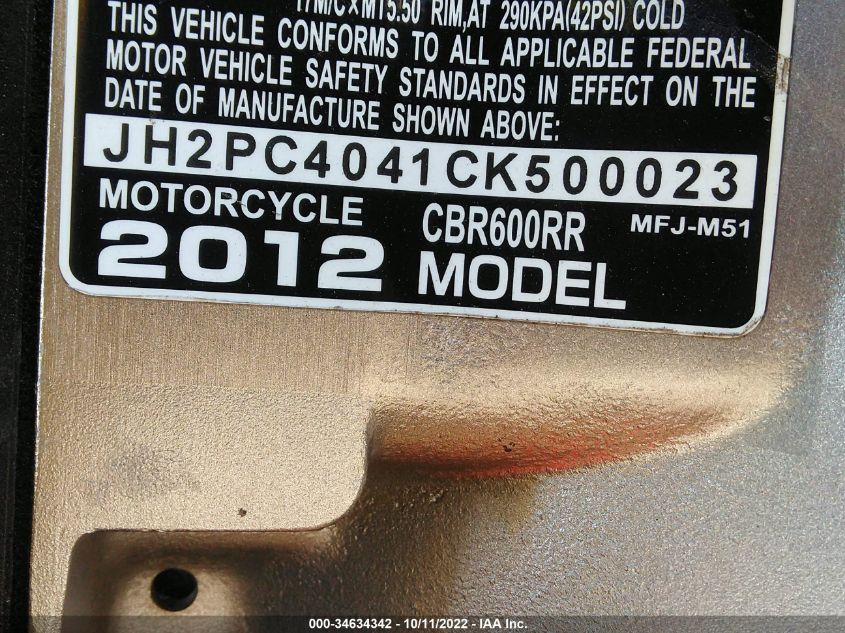2012 HONDA CBR600 RR JH2PC4041CK500023