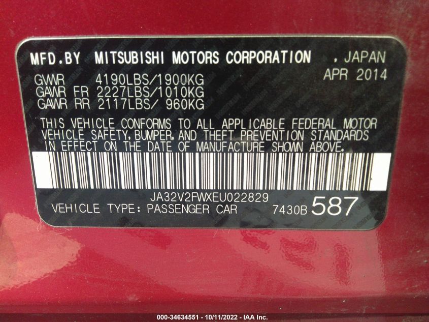 2014 MITSUBISHI LANCER SE JA32V2FWXEU022829