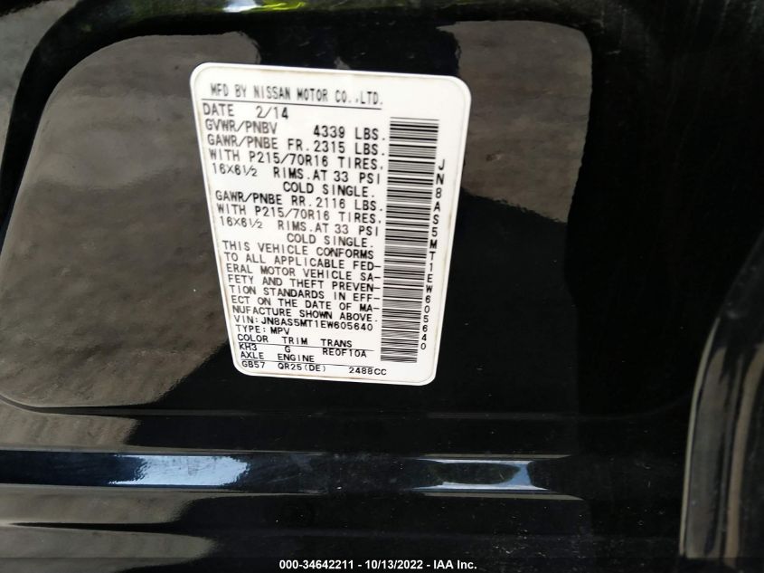 2014 NISSAN ROGUE SELECT S JN8AS5MT1EW605640