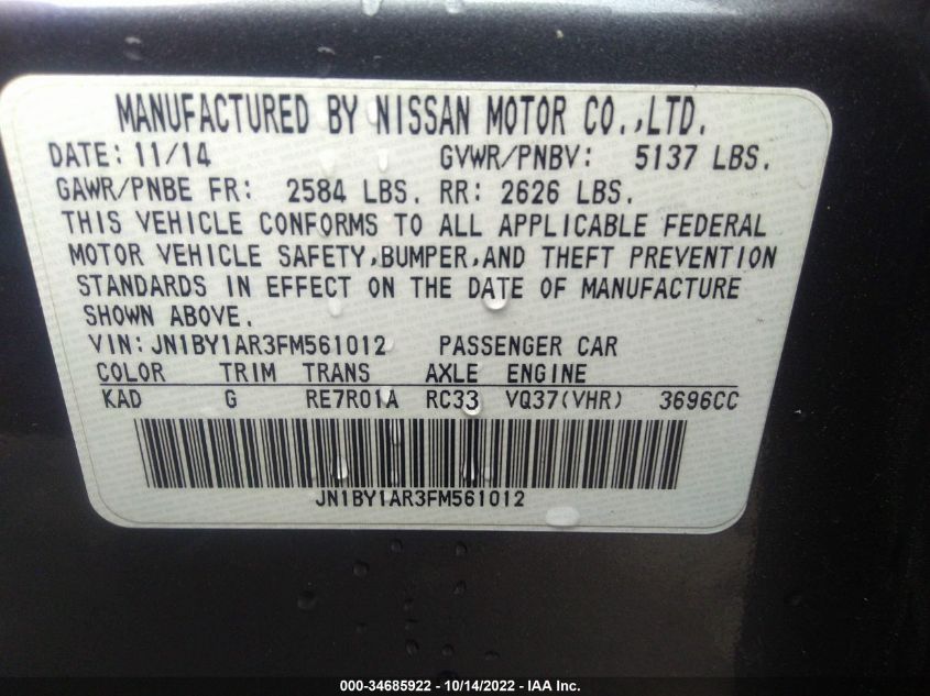 2015 INFINITI Q70 JN1BY1AR3FM561012